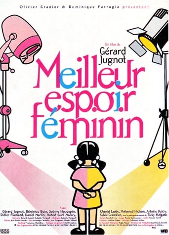 Film Meilleur espoir féminin streaming VF gratuit complet