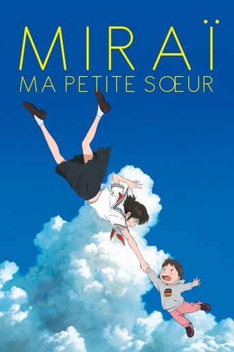 Miraï, ma petite sœur streaming VF gratuit complet