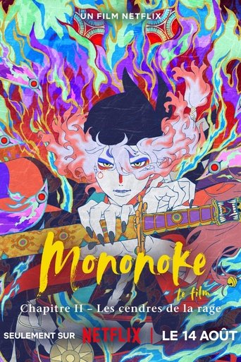 Film Mononoke, le film : Chapitre II – Les cendres de la rage streaming VF gratuit complet