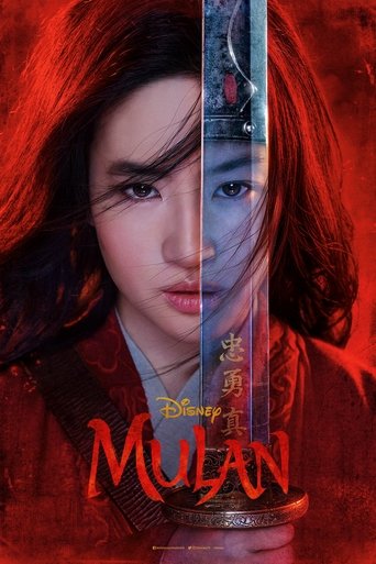 Mulan streaming VF gratuit complet
