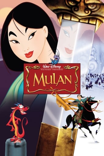 Mulan streaming VF gratuit complet