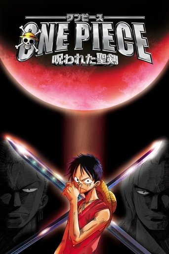 Film One Piece, film 5 : La Malédiction de l'épée sacrée streaming VF gratuit complet