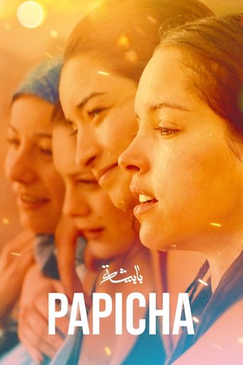 Film Papicha streaming VF gratuit complet