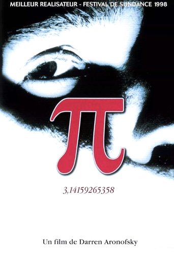 Film Pi streaming VF gratuit complet