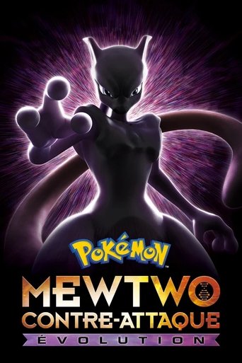 Pokémon : Mewtwo contre-attaque - Évolution streaming VF gratuit complet