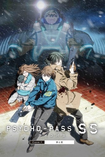Psycho-Pass : Sinners of the System - Case 1 - Crime et Châtiment streaming VF gratuit complet
