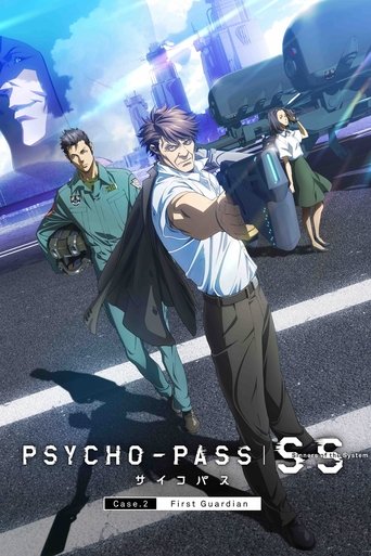 Psycho-Pass : Sinners of the System - Case 2 - Le Premier Gardien streaming VF gratuit complet