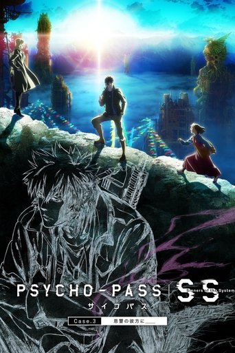 Film Psycho-Pass : Sinners of the System - Case 3 - Par-delà l’amour et la haine streaming VF gratuit complet