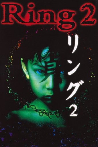 Film Ring 2 streaming VF gratuit complet