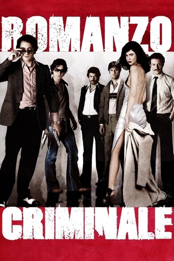 Film Romanzo criminale streaming VF gratuit complet