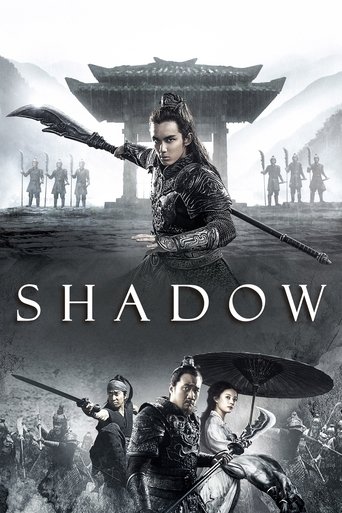 Film Shadow streaming VF gratuit complet