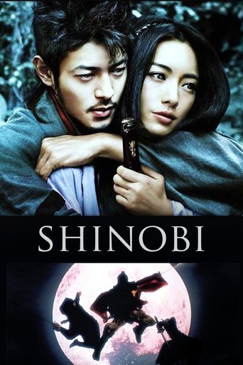 Film Shinobi streaming VF gratuit complet
