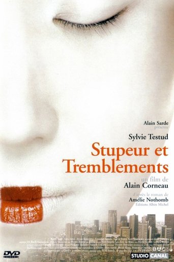 Film Stupeur et tremblements streaming VF gratuit complet