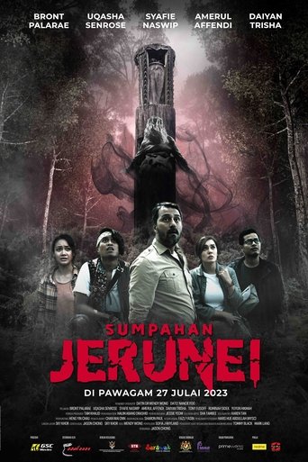 Film Sumpahan Jerunei streaming VF gratuit complet