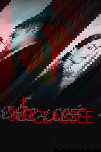 Film Surclassée streaming VF gratuit complet