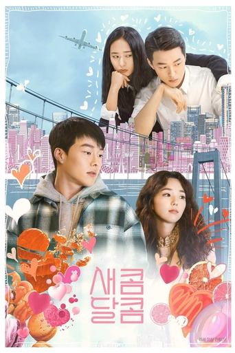 Film Sweet & Sour streaming VF gratuit complet