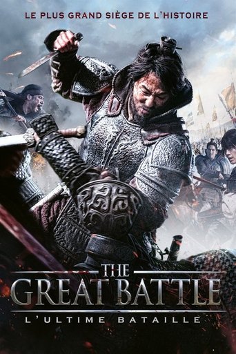 Film The Great Battle streaming VF gratuit complet