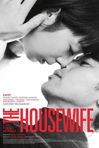 Film The Housewife streaming VF gratuit complet