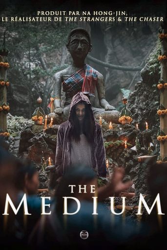 The Medium streaming VF gratuit complet