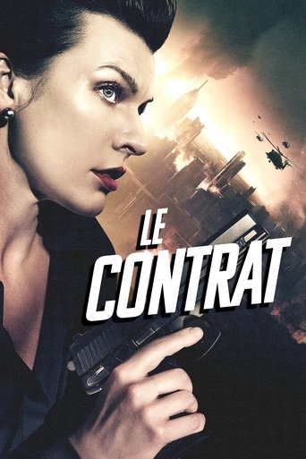 Film The Rookies streaming VF gratuit complet