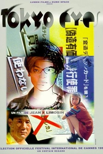 Film Tokyo Eyes streaming VF gratuit complet