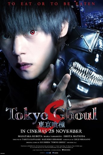 Film Tokyo Ghoul 'S' streaming VF gratuit complet