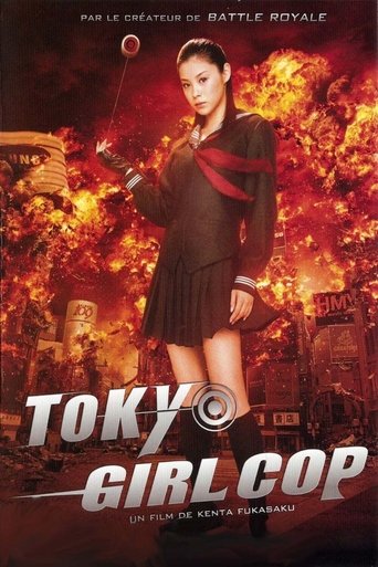 Film Tokyo Girl Cop streaming VF gratuit complet