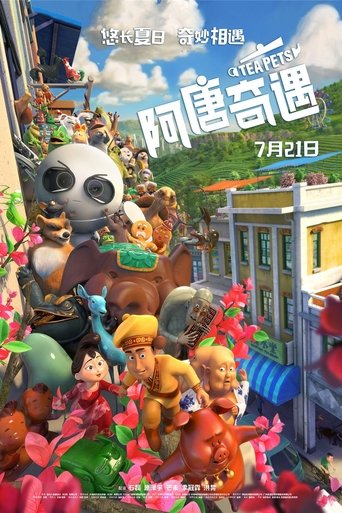 Toys & Pets streaming VF gratuit complet