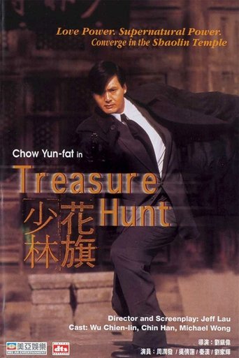 Film Treasure Hunt streaming VF gratuit complet