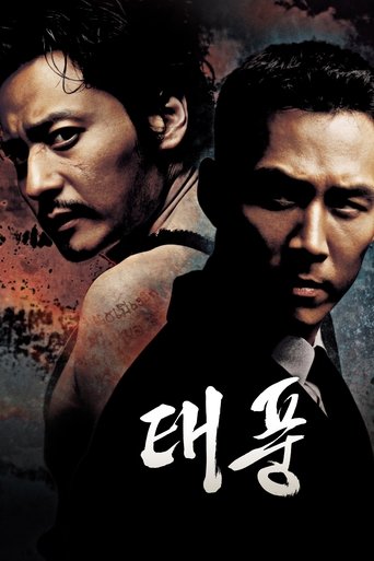 Film Typhoon streaming VF gratuit complet