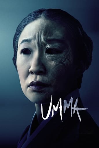 Film Umma streaming VF gratuit complet