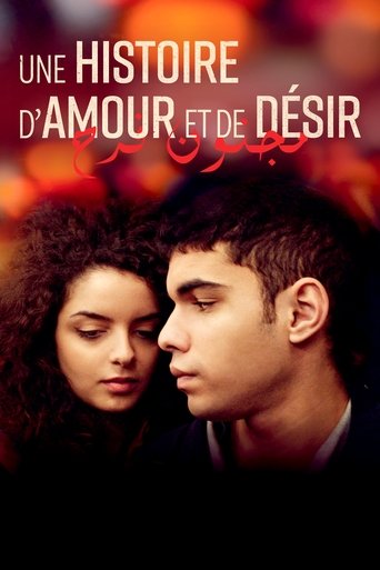Une histoire d'amour et de désir streaming VF gratuit complet