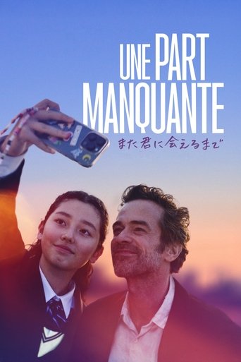 Film Une part manquante streaming VF gratuit complet