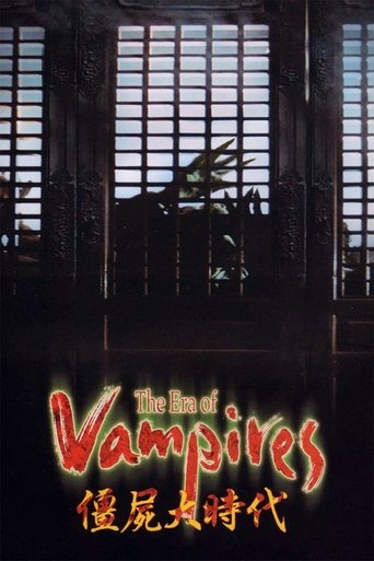 Film Vampire Hunters streaming VF gratuit complet